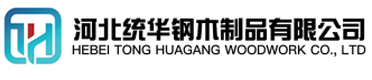 文昌看守所拘留所监室床,监狱床监舍床,监狱犯人高低床,戒毒所约束床具,监区罪犯单人铁床,看守所审讯椅生产厂家-文昌